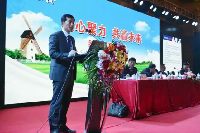 年度盛典|【凝心聚力 共赢未来】米兰app登录入口_米兰online(中国)2017年客户大会纪实 年度盛典|【凝心聚力 共赢未来】米兰app登录入口_米兰online(中国)2017年客户大会纪实