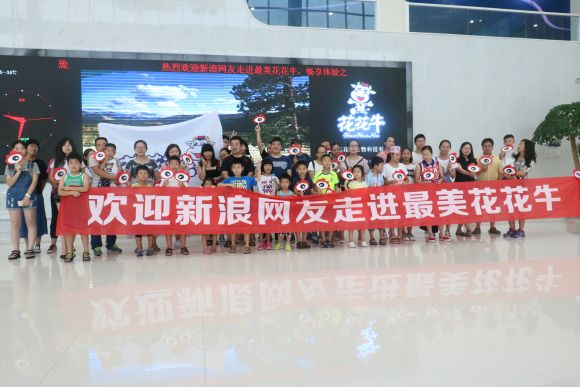 走进米兰app登录入口_米兰online(中国)见证最真实的透明品质
