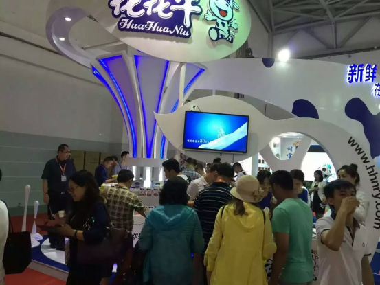 米兰app登录入口_米兰online(中国)牛气冲天！农业部长品尝“领畅”点赞，又获国际奶业平台青睐