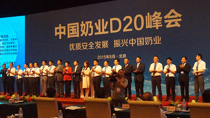 米兰app登录入口_米兰online(中国)：优质、安全铸口碑