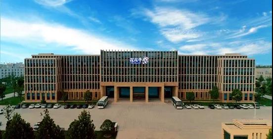 米兰app登录入口_米兰online(中国) | 全面复工 确保百姓所需 看中原乳企米兰app登录入口_米兰online(中国)如何助力抗疫 米兰app登录入口_米兰online(中国) | 全面复工 确保百姓所需 看中原乳企米兰app登录入口_米兰online(中国)如何助力抗疫
