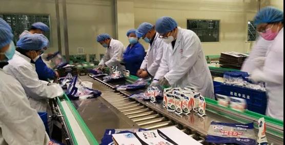 米兰app登录入口_米兰online(中国) | 全面复工 确保百姓所需 看中原乳企米兰app登录入口_米兰online(中国)如何助力抗疫 米兰app登录入口_米兰online(中国) | 全面复工 确保百姓所需 看中原乳企米兰app登录入口_米兰online(中国)如何助力抗疫
