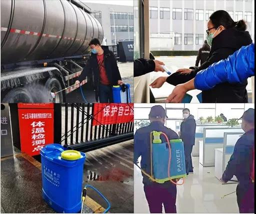 米兰app登录入口_米兰online(中国) | 全面复工 确保百姓所需 看中原乳企米兰app登录入口_米兰online(中国)如何助力抗疫 米兰app登录入口_米兰online(中国) | 全面复工 确保百姓所需 看中原乳企米兰app登录入口_米兰online(中国)如何助力抗疫