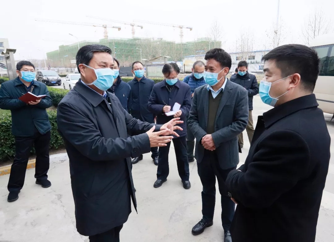 快讯丨河南省副省长武国定莅临米兰app登录入口_米兰online(中国)乳业集团调研重点保障企业复工复产情况 快讯丨河南省副省长武国定莅临米兰app登录入口_米兰online(中国)乳业集团调研重点保障企业复工复产情况
