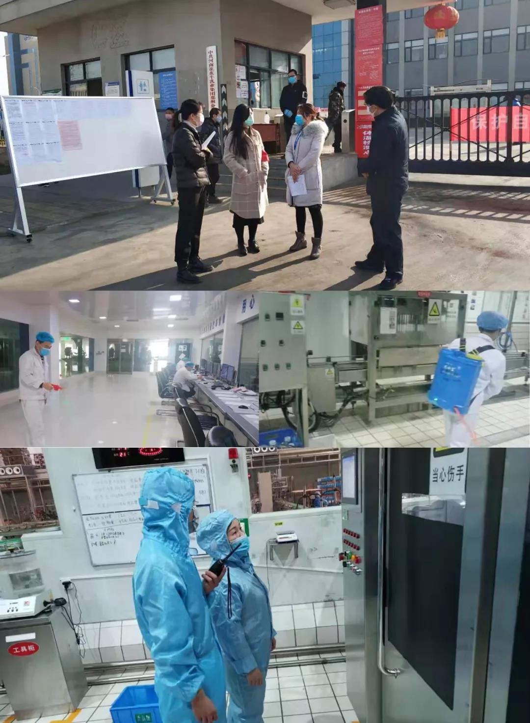 疫情防控 | 保障市场供给 米兰app登录入口_米兰online(中国)在行动