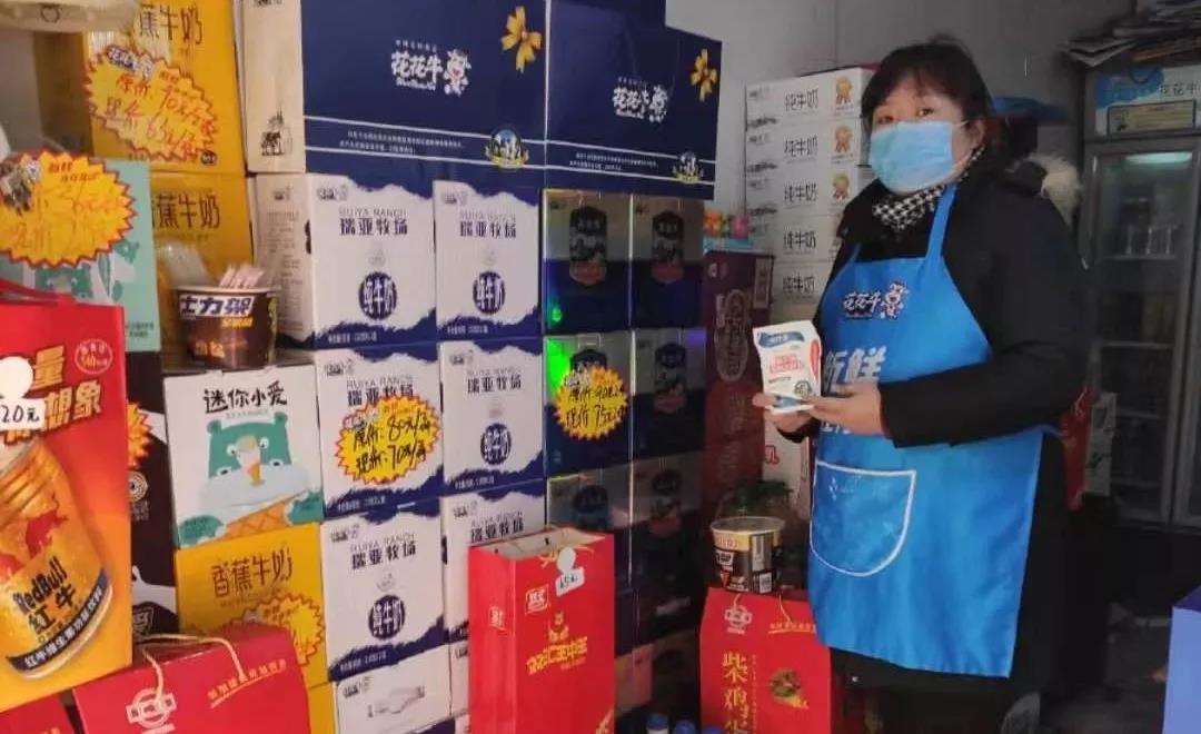 疫情防控 | 保障市场供给 米兰app登录入口_米兰online(中国)在行动
