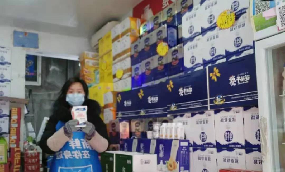 疫情防控 | 保障市场供给 米兰app登录入口_米兰online(中国)在行动