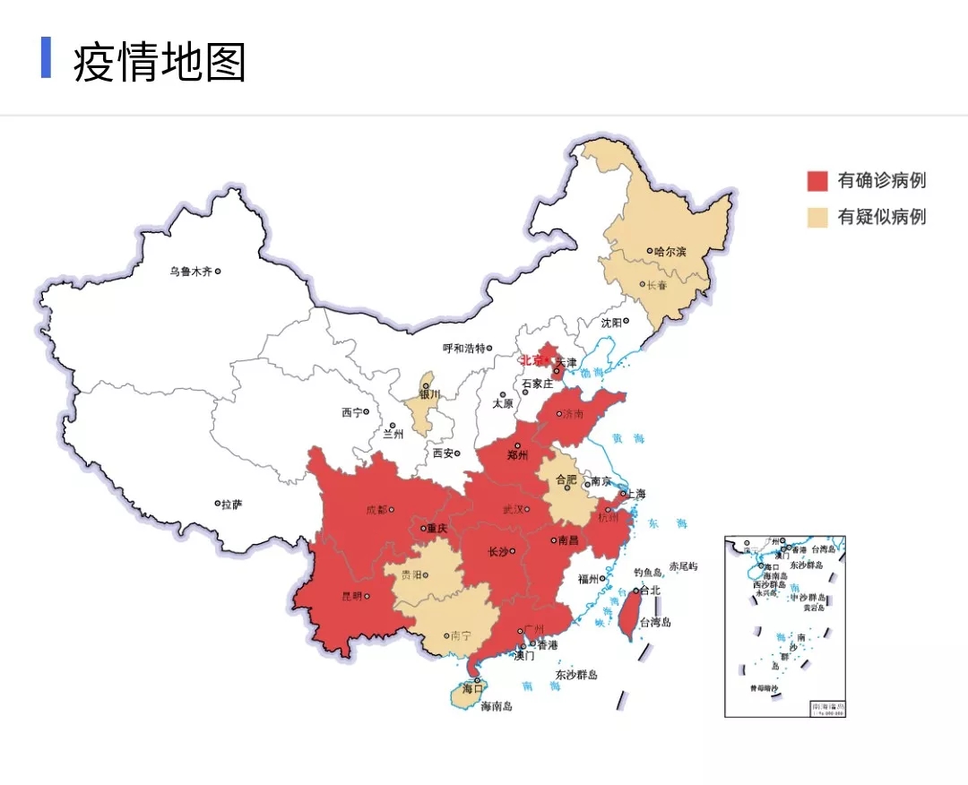 米兰app登录入口_米兰online(中国) | 共克时艰、遏制疫情,请相信国家力量! 米兰app登录入口_米兰online(中国) | 共克时艰、遏制疫情,请相信国家力量!