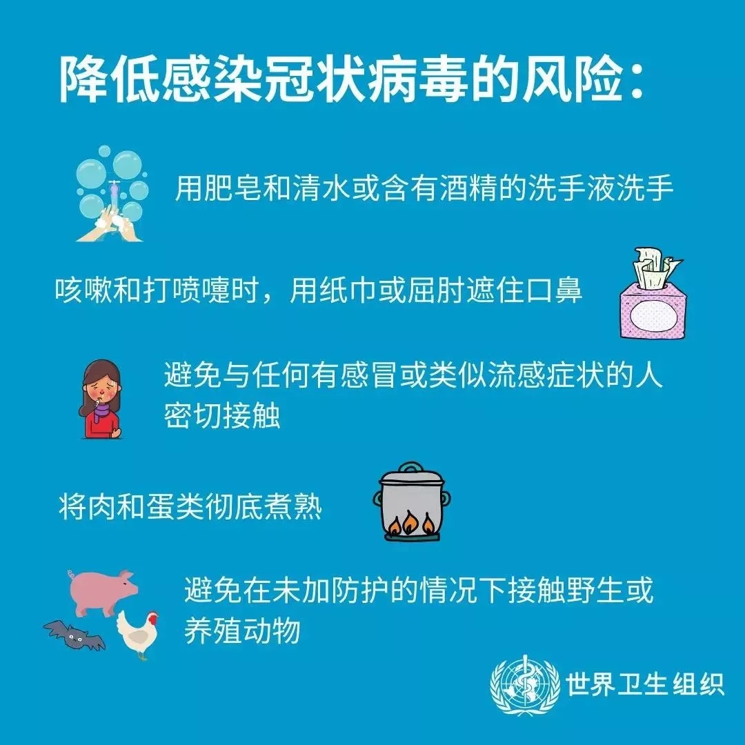 米兰app登录入口_米兰online(中国) | 共克时艰、遏制疫情,请相信国家力量! 米兰app登录入口_米兰online(中国) | 共克时艰、遏制疫情,请相信国家力量!