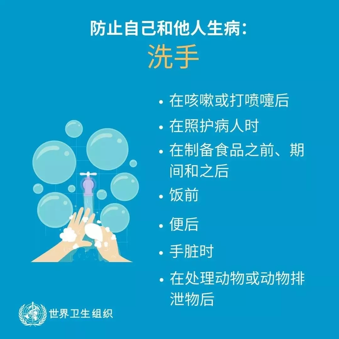 米兰app登录入口_米兰online(中国) | 共克时艰、遏制疫情,请相信国家力量! 米兰app登录入口_米兰online(中国) | 共克时艰、遏制疫情,请相信国家力量!