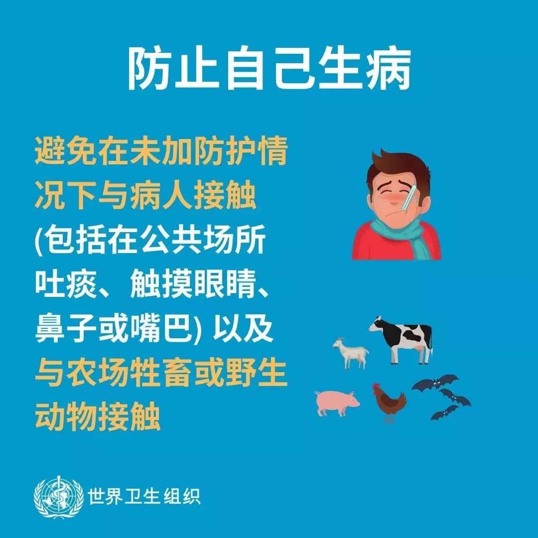 米兰app登录入口_米兰online(中国) | 共克时艰、遏制疫情,请相信国家力量! 米兰app登录入口_米兰online(中国) | 共克时艰、遏制疫情,请相信国家力量!