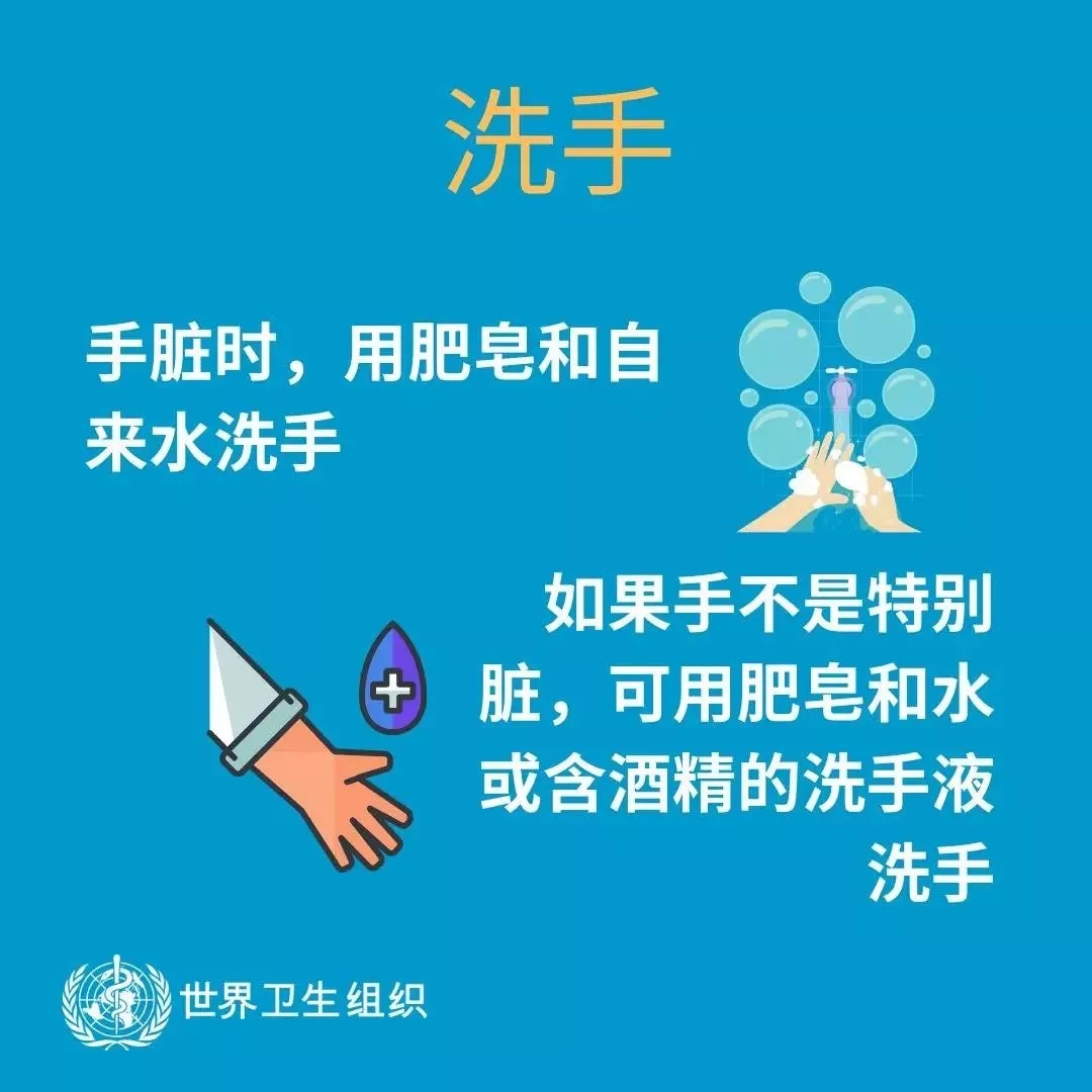 米兰app登录入口_米兰online(中国) | 共克时艰、遏制疫情,请相信国家力量! 米兰app登录入口_米兰online(中国) | 共克时艰、遏制疫情,请相信国家力量!