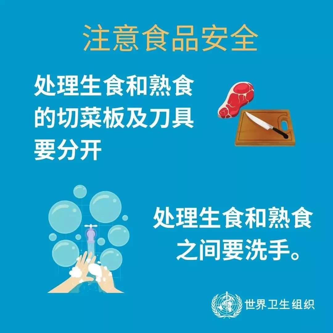 米兰app登录入口_米兰online(中国) | 共克时艰、遏制疫情,请相信国家力量! 米兰app登录入口_米兰online(中国) | 共克时艰、遏制疫情,请相信国家力量!