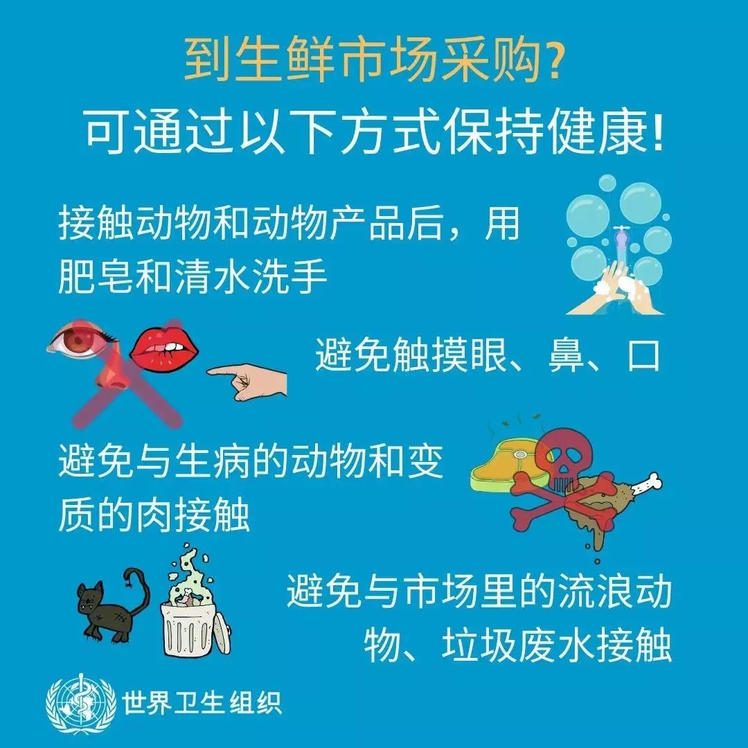 米兰app登录入口_米兰online(中国) | 共克时艰、遏制疫情,请相信国家力量! 米兰app登录入口_米兰online(中国) | 共克时艰、遏制疫情,请相信国家力量!