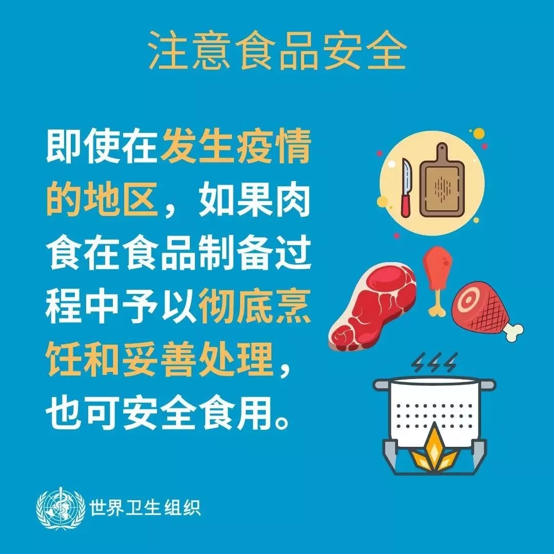 米兰app登录入口_米兰online(中国) | 共克时艰、遏制疫情,请相信国家力量! 米兰app登录入口_米兰online(中国) | 共克时艰、遏制疫情,请相信国家力量!