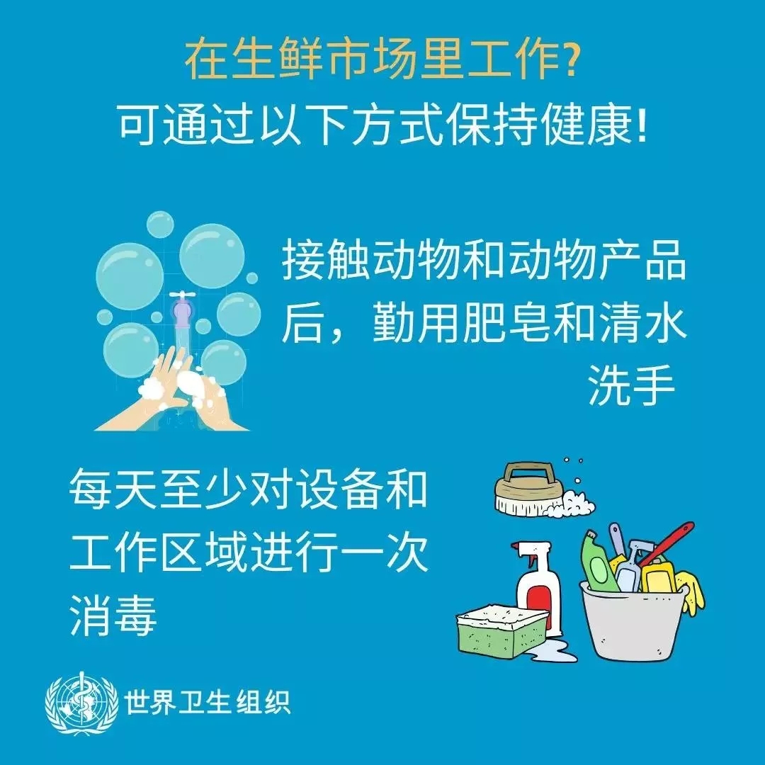 米兰app登录入口_米兰online(中国) | 共克时艰、遏制疫情,请相信国家力量! 米兰app登录入口_米兰online(中国) | 共克时艰、遏制疫情,请相信国家力量!