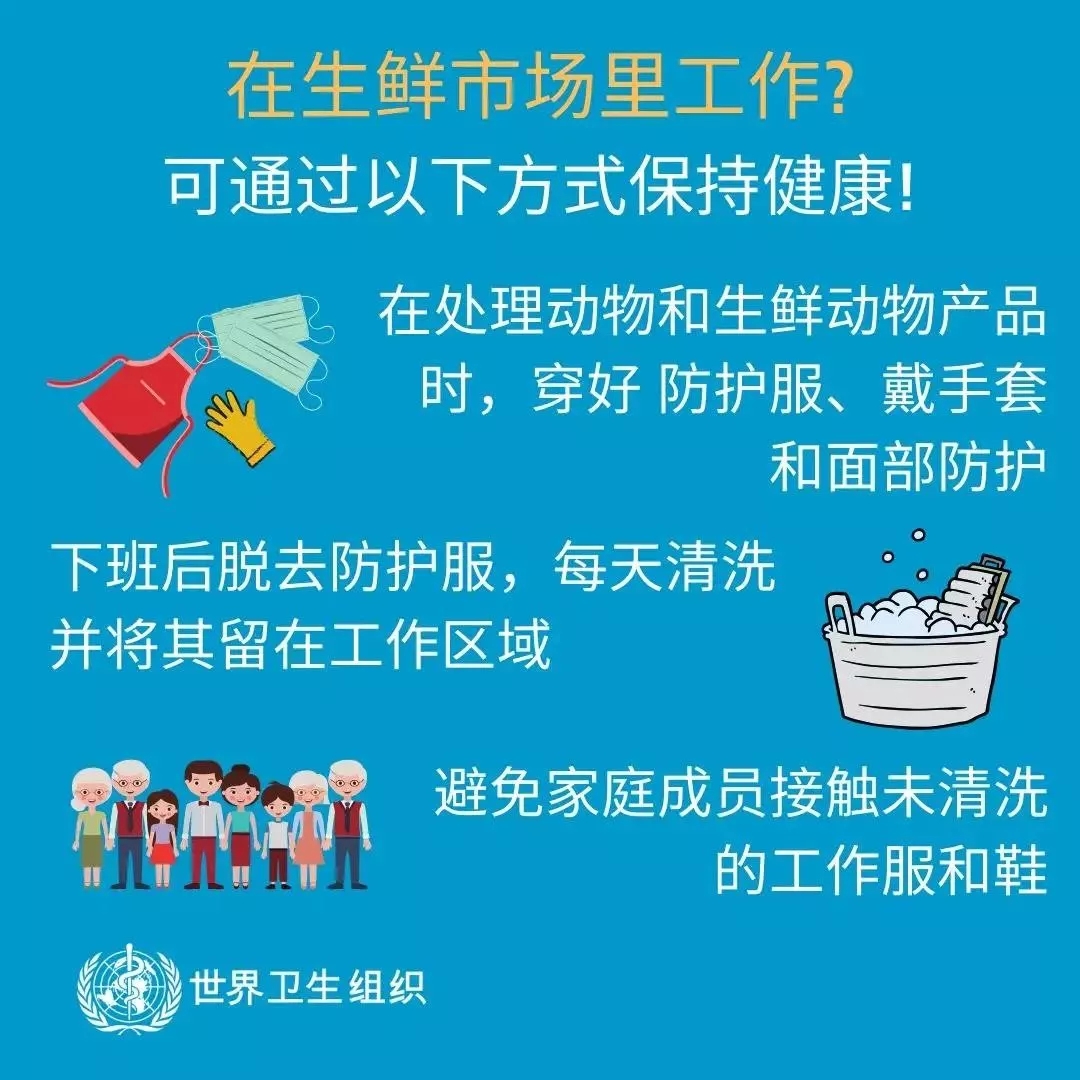 米兰app登录入口_米兰online(中国) | 共克时艰、遏制疫情,请相信国家力量! 米兰app登录入口_米兰online(中国) | 共克时艰、遏制疫情,请相信国家力量!