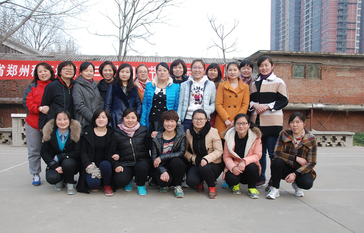 2015米兰app登录入口_米兰online(中国)3.8妇女节活动 2015米兰app登录入口_米兰online(中国)3.8妇女节活动