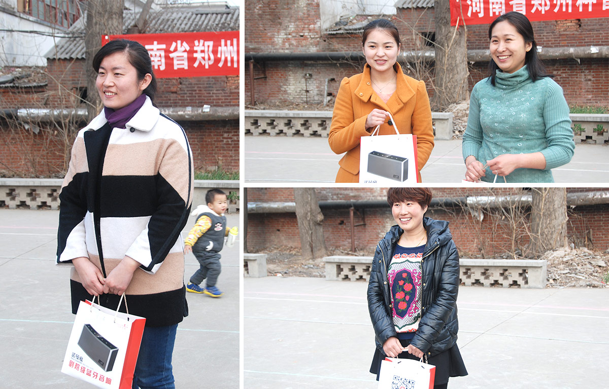 2015米兰app登录入口_米兰online(中国)3.8妇女节活动 2015米兰app登录入口_米兰online(中国)3.8妇女节活动