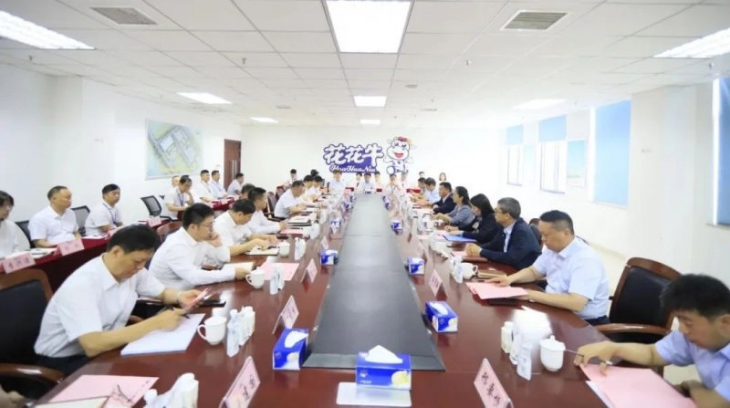 扬帆起航 谱写绚丽新篇章 | 米兰app登录入口_米兰online(中国)乳业集团新一届董事会成立并召开中高层以上领导干部会议