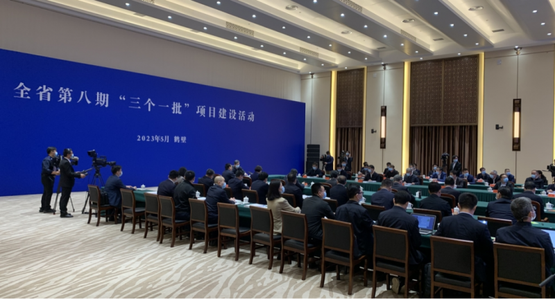 河南举行全省第八期“三个一批”项目建设活动：米兰app登录入口_米兰online(中国)智能科技产业园项目在郑州分会场签约