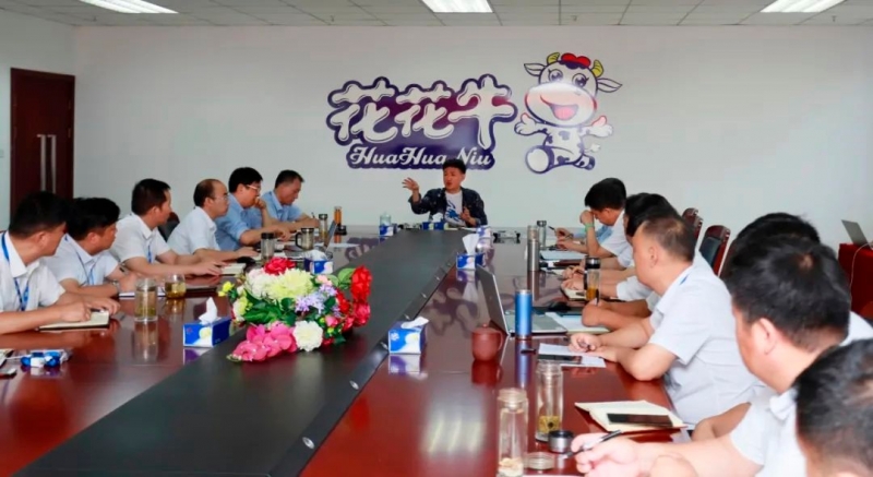 米兰app登录入口_米兰online(中国)乳业集团召开10月份营销工作会议