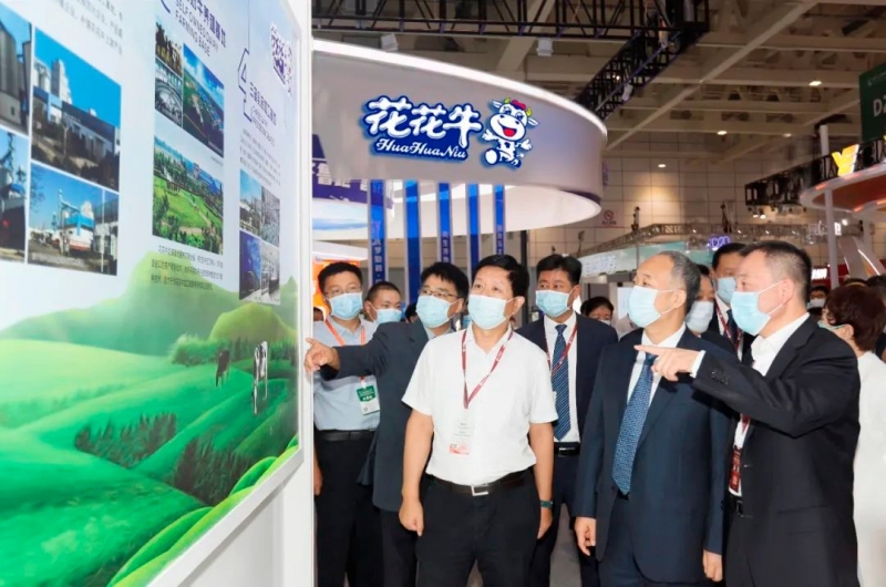 第十三届奶业大会暨D20峰会在泉城济南召开 | 米兰app登录入口_米兰online(中国)乳业荣膺“优 秀乳品加工企业”