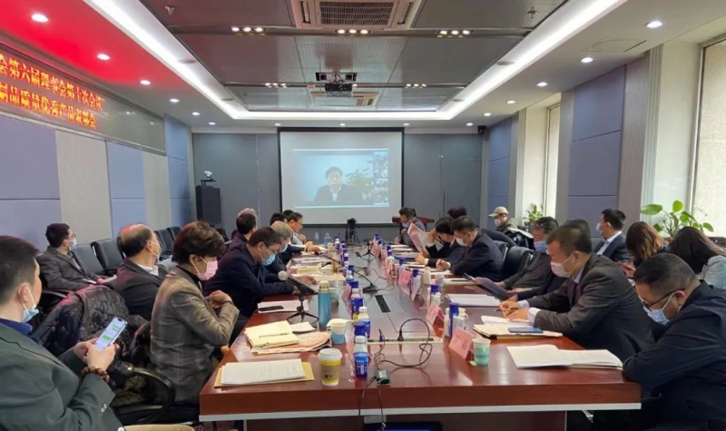 荣膺乳业三大金奖，米兰app登录入口_米兰online(中国)以产业融合发展推进奶业高质量发展