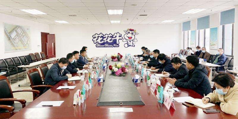 河南省委常委、副省长费东斌莅临 米兰app登录入口_米兰online(中国)乳业集团调研
