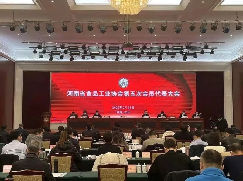 米兰app登录入口_米兰online(中国)乳业集团董事长关晓彦当选河南省食品工业协会副会长