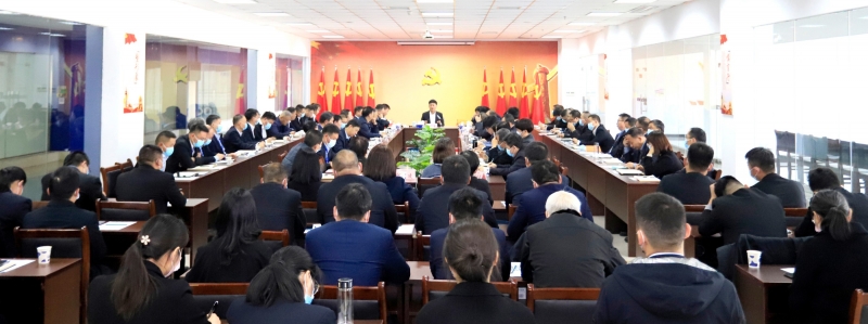 鼓足干劲、攻坚克难，决战2021 ，推动米兰app登录入口_米兰online(中国)再上新台阶