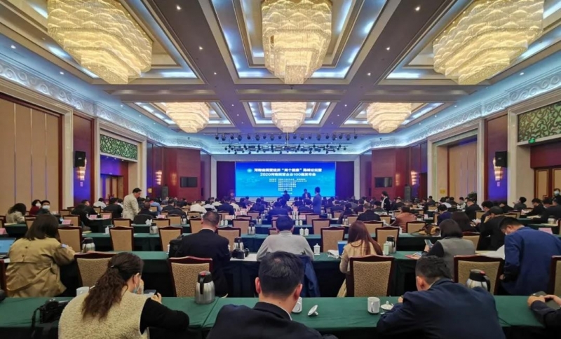 快讯 | 米兰app登录入口_米兰online(中国)荣获“河南民营企业现代农业100强”、“河南民营企业社会责任100强”双荣誉