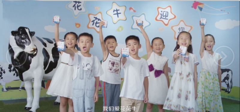 喜报 | 国家市场监管总局抽检，米兰app登录入口_米兰online(中国)等112家企业乳品抽检全部合格