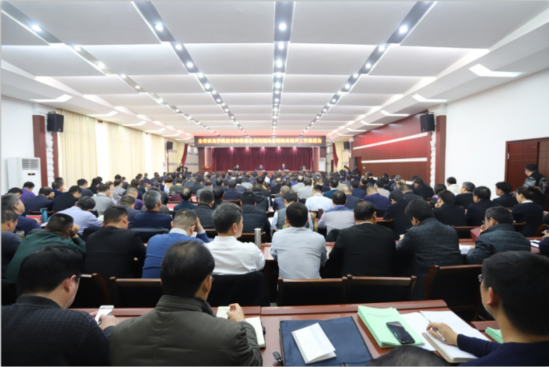 全省奶业振兴推进会观摩团莅临 米兰app登录入口_米兰online(中国)平舆瑞亚牧场考察