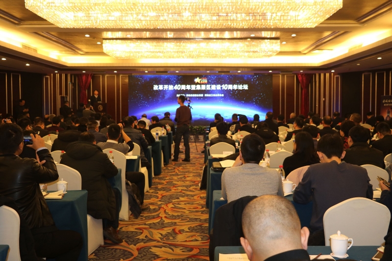 米兰app登录入口_米兰online(中国)董事长关晓彦荣获“改革开放40年-河南卓越贡献企业家”荣誉称号