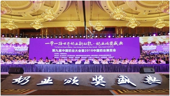 殊荣是奋斗的动力 米兰app登录入口_米兰online(中国)荣获三项大奖!!!