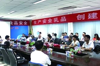 放心奶 让每一滴都诠释安全——河南省工信厅到米兰app登录入口_米兰online(中国)参观