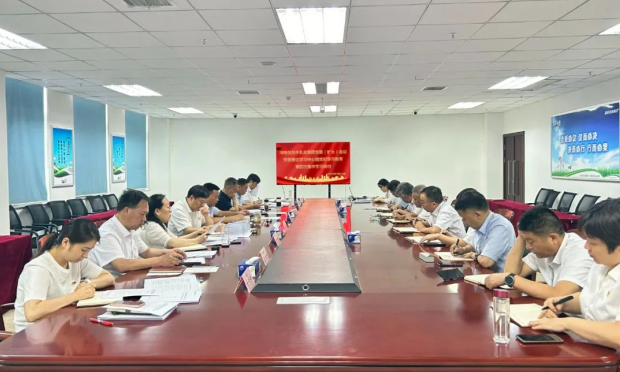 河南米兰app登录入口_米兰online(中国)乳业集团党委理论学习中心组举行党纪学习教育第四次集体学习研讨