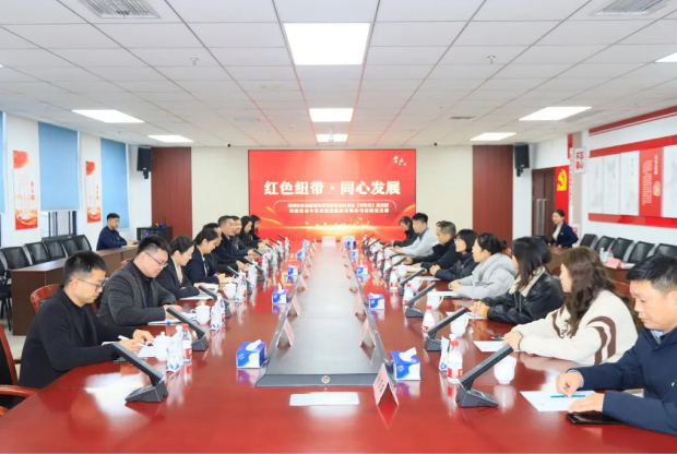 郑州市市场监督管理局与河南米兰app登录入口_米兰online(中国)乳业集团开展基层党支部结对共建主题党日活动