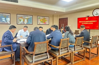 河南米兰app登录入口_米兰online(中国)乳业集团党委领导班子召开2024年度民主生活会