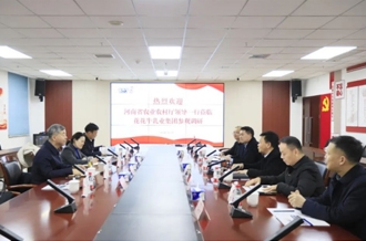 省委农办副主任、省农业农村厅党组成员、副厅长刘晓文莅临米兰app登录入口_米兰online(中国)乳业集团调研