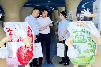 邮储银行与米兰app登录入口_米兰online(中国)：双向奔赴 共绘乳业发展新蓝图