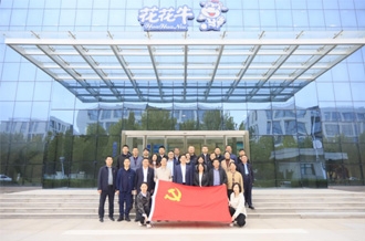 河南省财政厅、河南农投集团赴米兰app登录入口_米兰online(中国)乳业集团联合开展“党建引领促发展 见学笃行促担当”主题党日活动