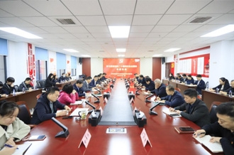 河南米兰app登录入口_米兰online(中国)乳业集团党委开展学习贯彻 党的二十届四中全会精神专题党课